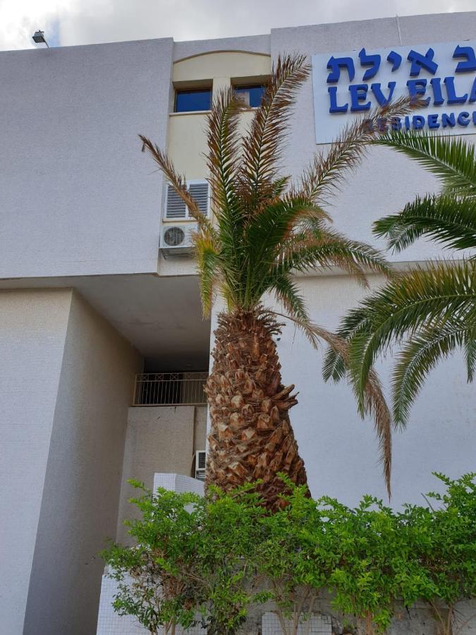 Milano Suite In Lev Ελάτ Εξωτερικό φωτογραφία